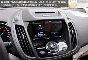 翼虎使用视频,驾驭科技，尽享驾驶乐趣