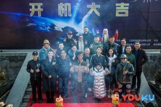 寻情记2017年全集视频