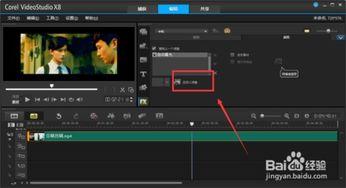 处理视频,捕捉瞬间，展现精彩