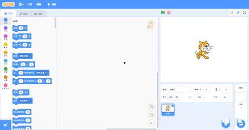 scratch少儿编程视频,开启编程启蒙之旅