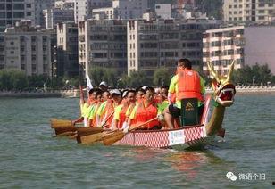 司前龙舟比赛视频2017,2017司前龙舟比赛精彩瞬间回顾