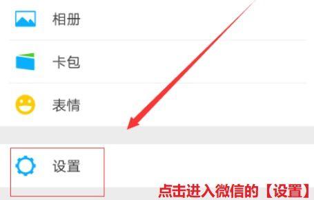 微信视频声音不同步,揭秘原因及解决方案