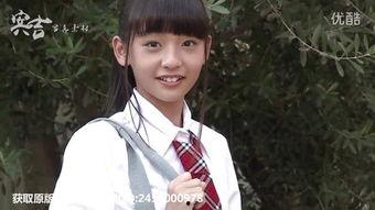 小萝莉尾野寺视频迅雷,迅雷下载，重温萌动瞬间