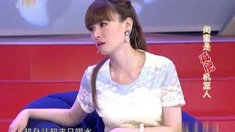 女生减视频,跟随减视频解锁健康美体秘诀