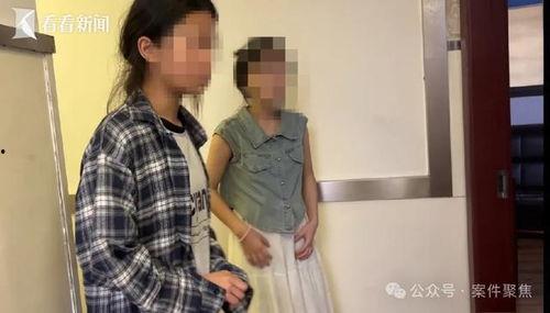 幼女不雅视频,揭开网络黑暗面