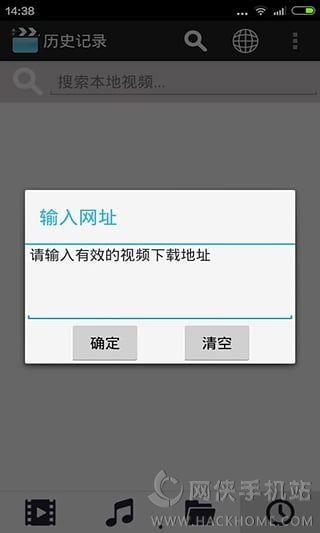 百鲁视频播放,带你领略精彩瞬间，感受视觉盛宴