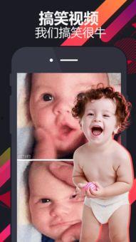 搞基视频播放,揭秘基友间的欢乐时光